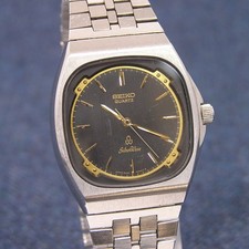 [Raro!] Orologio elegante