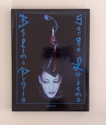 Serge lutens berlin - e,