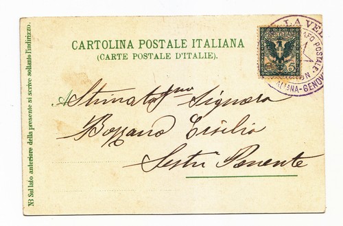 GG183-NAVIGAZIONE-PIROSCAFO