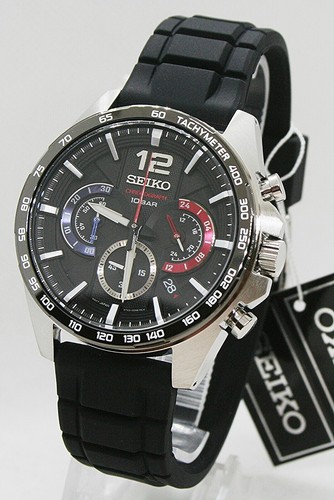 Seiko orologio cronografo - ✅seiko,