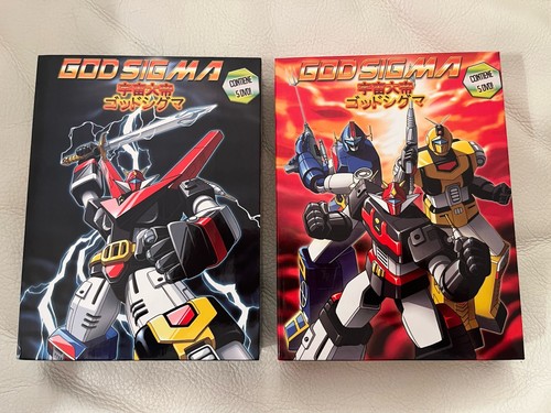 Dvd god sigma box serie - god, 2