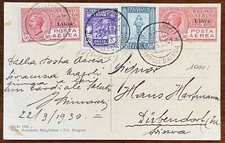 COLONIE ITALIANE-CARTOLINA-TRIPOLI "CAVALIERI NELL' OASI" VIAGGIATA 1930