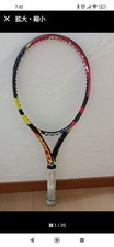Racchetta da tennis Babolat