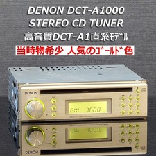 DENON DCT-A1000 Amplificatore