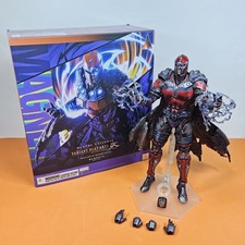 FIGURE MARVEL Play Arts Kai