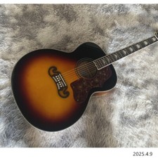 sunburst gold hardware dado