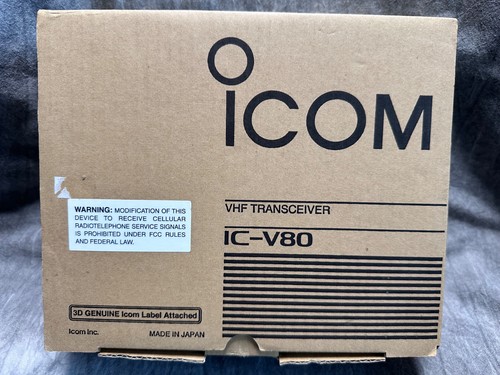 Ricetrasmettitore vhf icom - ricetrasmettitore,