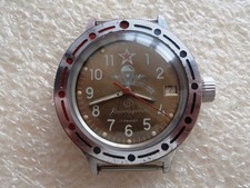 Orologio vintage VOSTOK VOSTOK