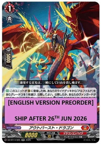 Cardfight vanguard outburst - cardfight,
