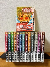 TRIGUN MAXIM Vol.1-14 Set