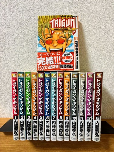 Trigun maximum vol - trigun, vol.1-14