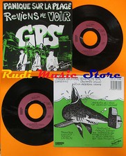 LP 45 7'' G.P.S. GPS Panique sur la plage Reviens 1985 france UNDERDOS cd mc dvd
