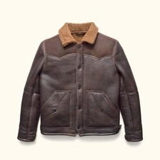Bomber uomo marrone fatto a