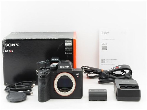 Ottimo come nuovo c 2245 - [ottimo,