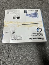 Nintendo Gamecube / Panasonic