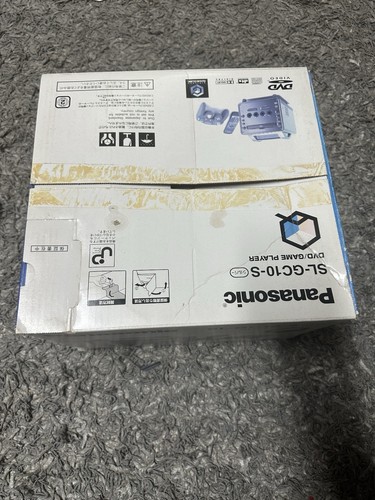 Nintendo gamecube panasonic - /,