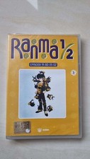 RANMA 1/2 3 - DVD Animazione