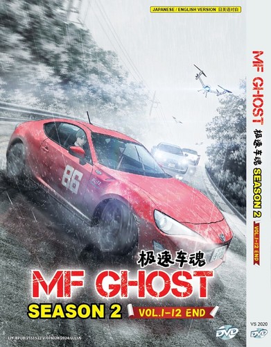 Anime dvd mf ghost - [anime],