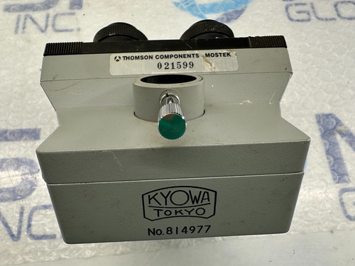 Kyowa tokyo 814977 microscope - kyowa,