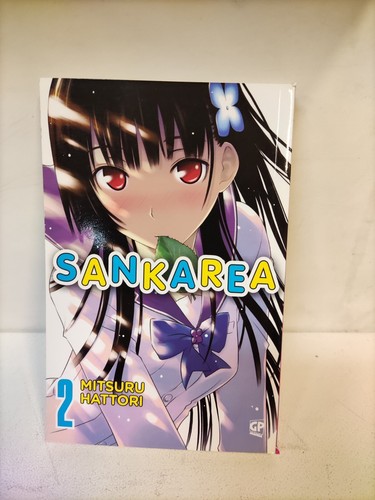Sankarea manga hg4c - gp,