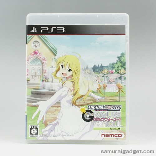 Incisione idolmaster per te - idolmaster,