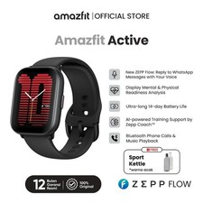 AMAZFIT ACTIVE SUPER PROMO