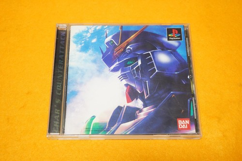 Mobile suit gundam char s - mobile, char's