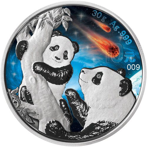 Yuan glowing galaxy - yuan,