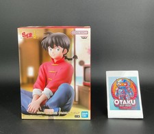 TV Anime Ranma 1/2 Ranma
