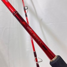 Shimano 20 World Shaura