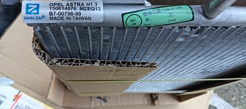 Radiatore aria condizionata - aria,