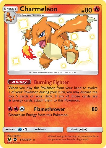 Charmeleon sv7 sv94 shiny - shiny, holo