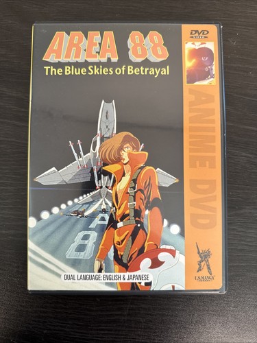 Area the blue skies - 88,