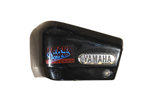 Cache latéral yamaha 125 - latÉral,