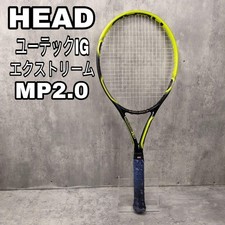 Racchetta rigida HEAD Extreme