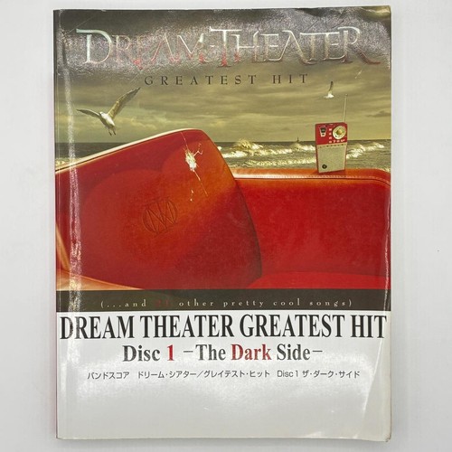 Band score dream theater - band,