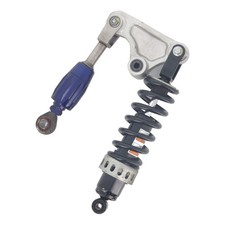 Amortisseur arrière (Gilera -