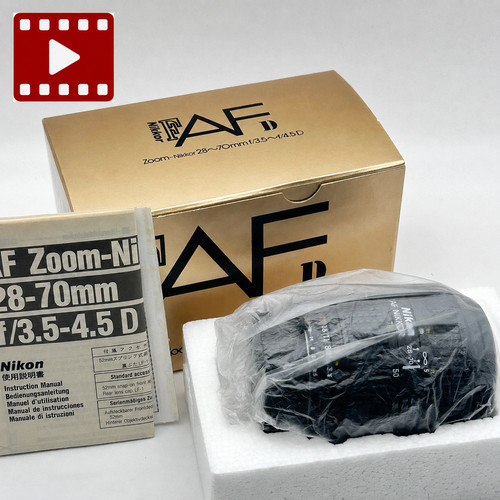 Ottime condizioni nikon af - [ottime,