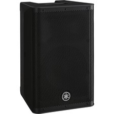 Yamaha dxr8mkii 1 - dxr8mkii, 1,100w