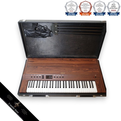 Pianoforte elettronico vintage