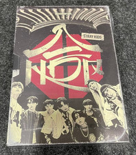🔥STRAY KIDS - SKZHOP