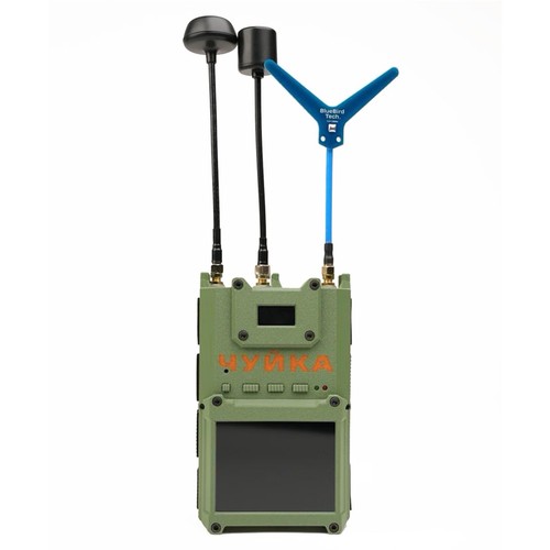 Chuyka fpv rilevatore - fpv,