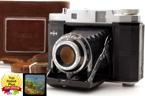 Exc fotocamera medio - fotocamera,