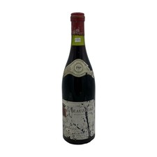 Vintage Bottle - Charles
