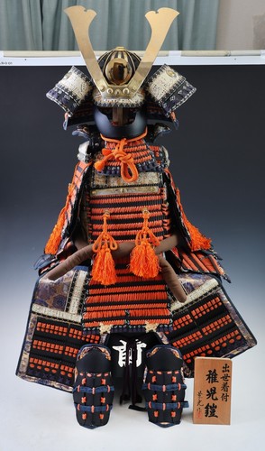 Set armatura samurai - , vintage