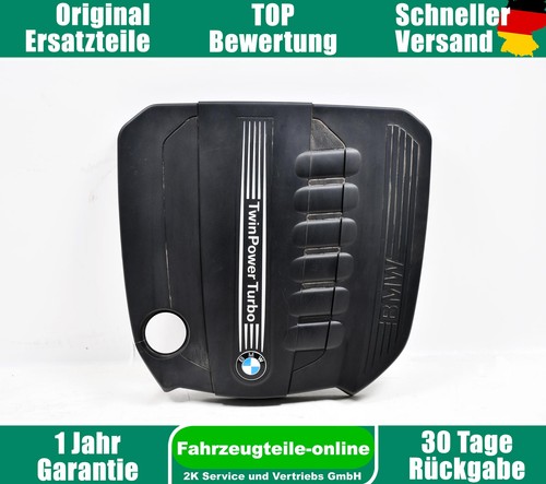 Coprimotore carena motore bmw - motore,
