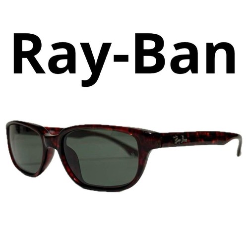 Occhiali sole ray ban - occhiali, ray-ban