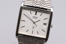 [Ecc+5] Orologio Vintage SEIKO