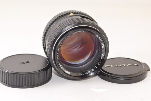 Pentax smc 85mm f2 - pentax-m,