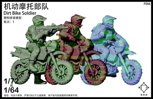 Stampa set figurine - set,